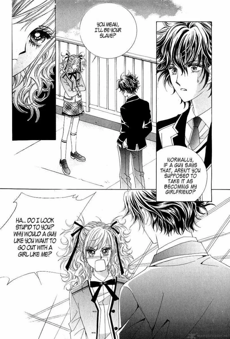 Become Habituated to Kiss Chapter 13 page 7