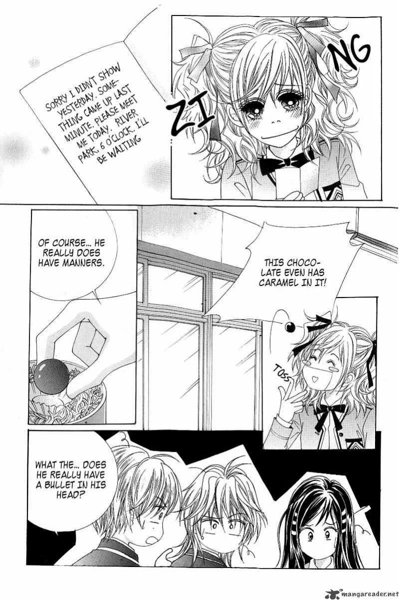 Become Habituated to Kiss Chapter 13 page 24