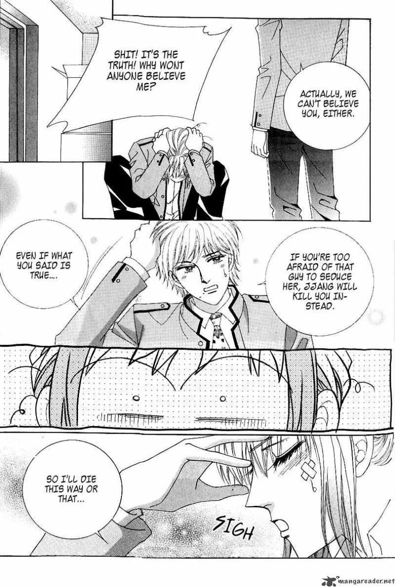 Become Habituated to Kiss Chapter 13 page 16
