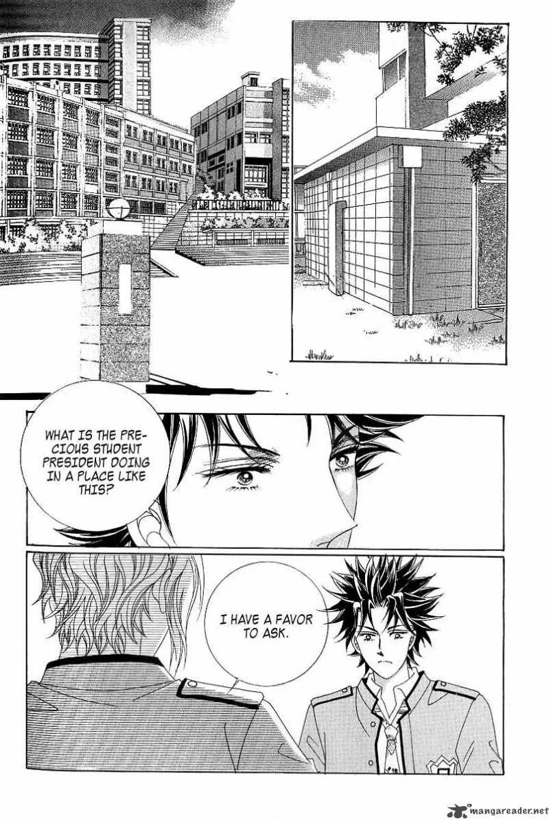 Become Habituated to Kiss Chapter 13 page 25