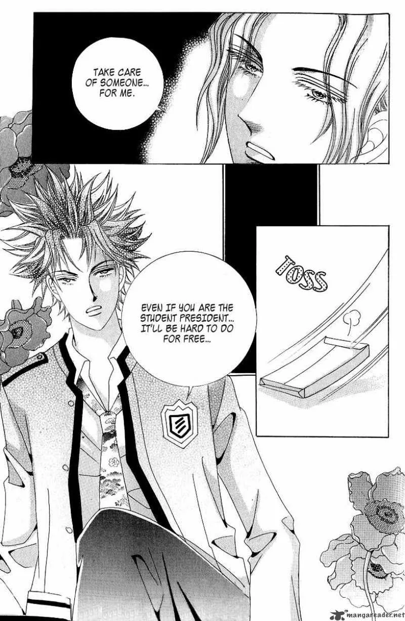 Become Habituated to Kiss Chapter 13 page 26