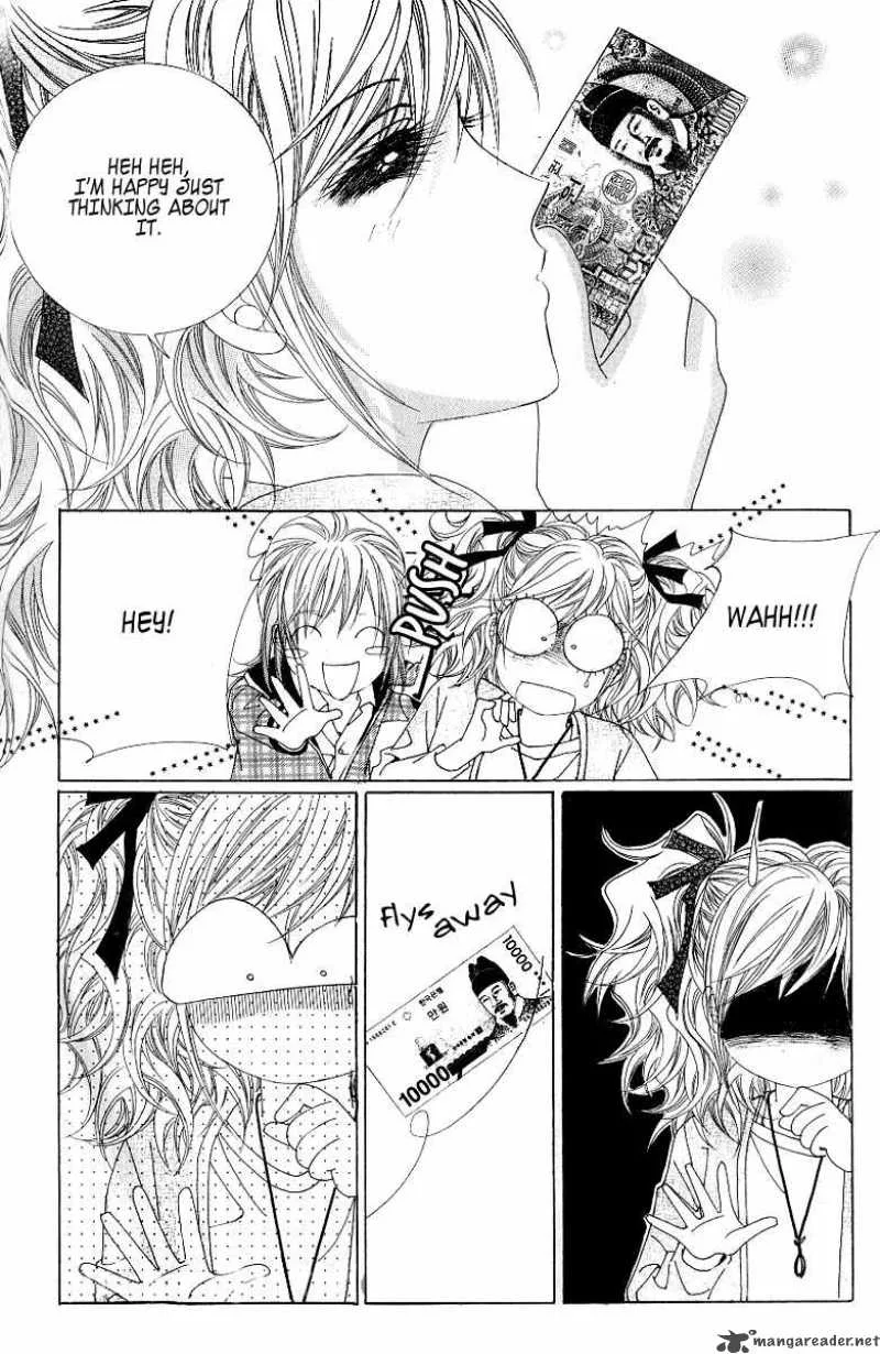 Become Habituated to Kiss Chapter 13 page 34