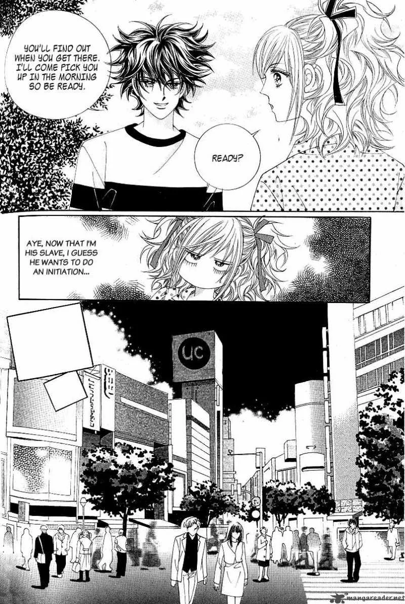 Become Habituated to Kiss Chapter 14 page 14