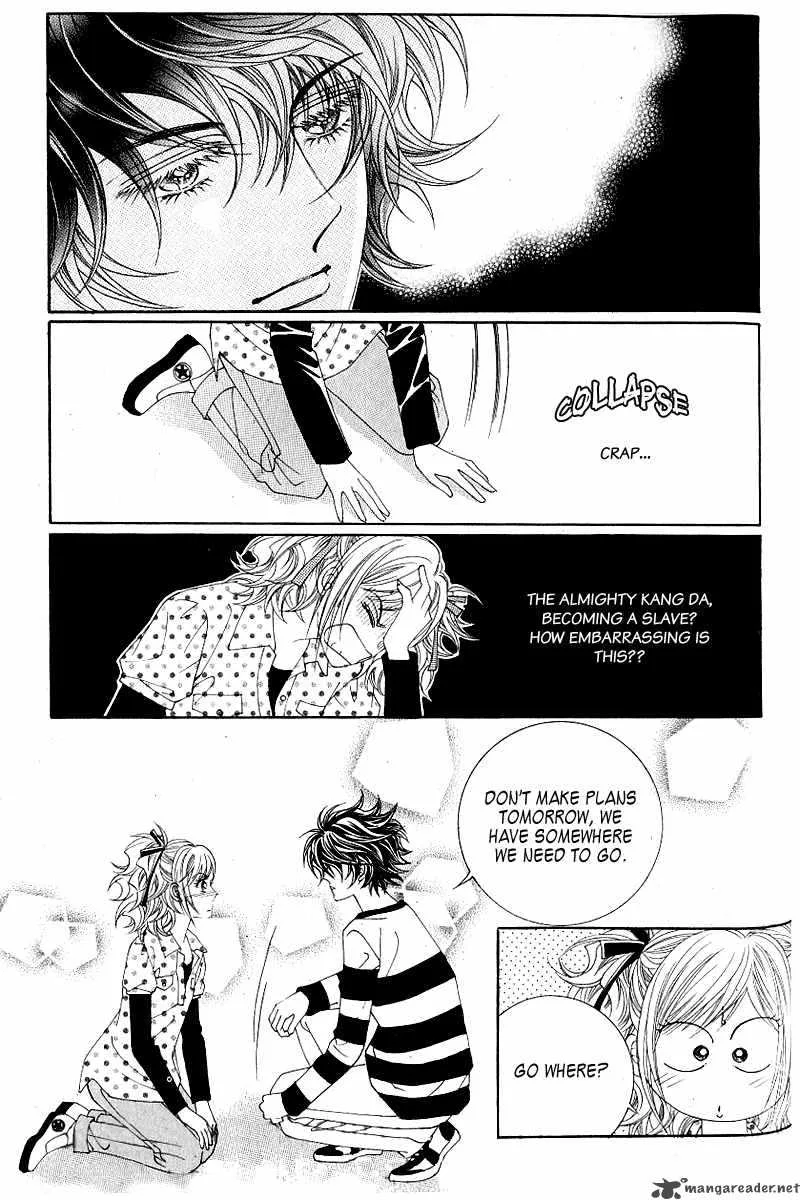 Become Habituated to Kiss Chapter 14 page 13