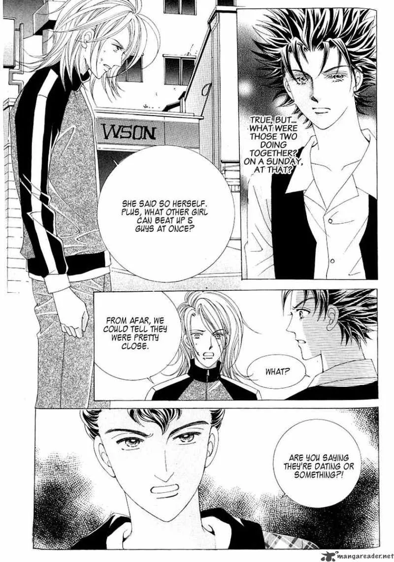 Become Habituated to Kiss Chapter 15 page 17
