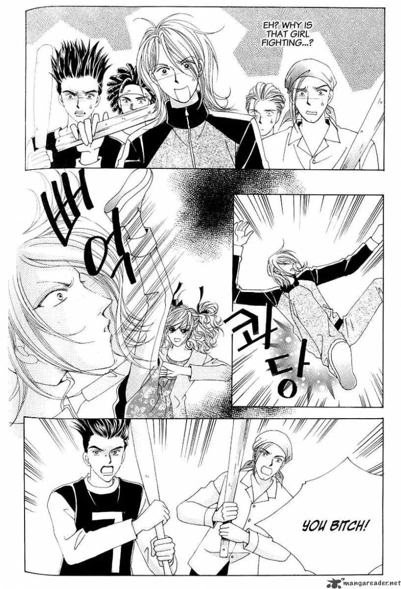 Become Habituated to Kiss Chapter 15 page 12