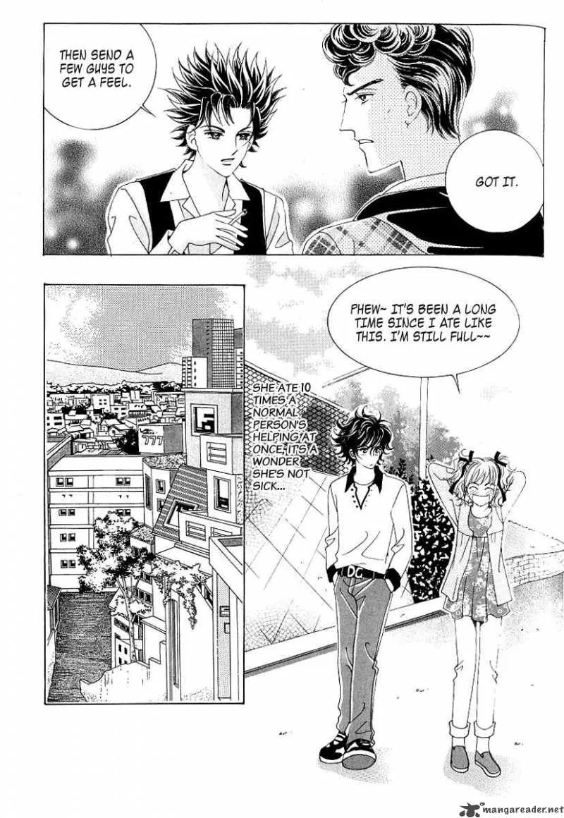 Become Habituated to Kiss Chapter 15 page 3