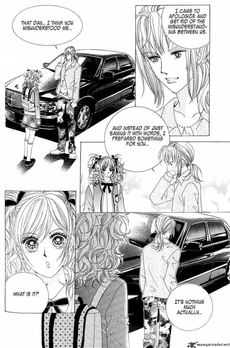 Become Habituated to Kiss Chapter 15 page 20