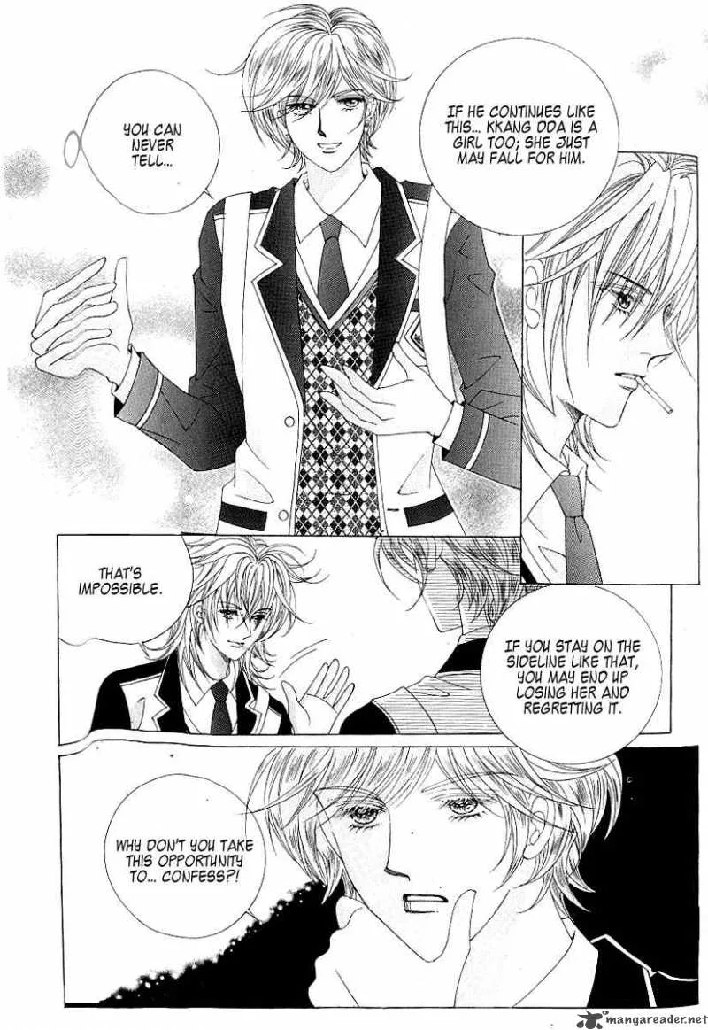 Become Habituated to Kiss Chapter 15 page 25