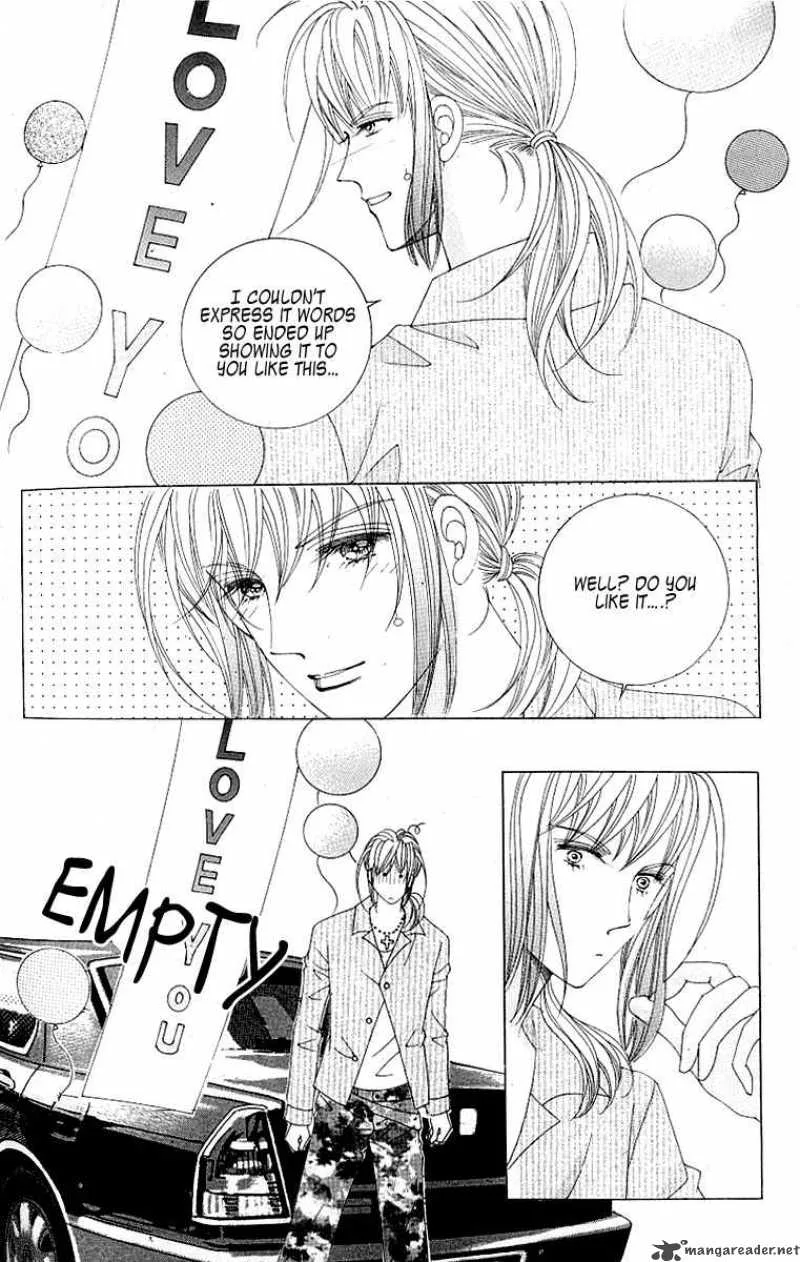 Become Habituated to Kiss Chapter 15 page 22