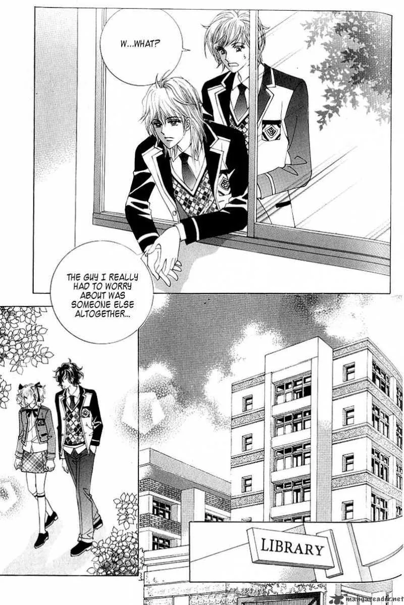 Become Habituated to Kiss Chapter 15 page 33