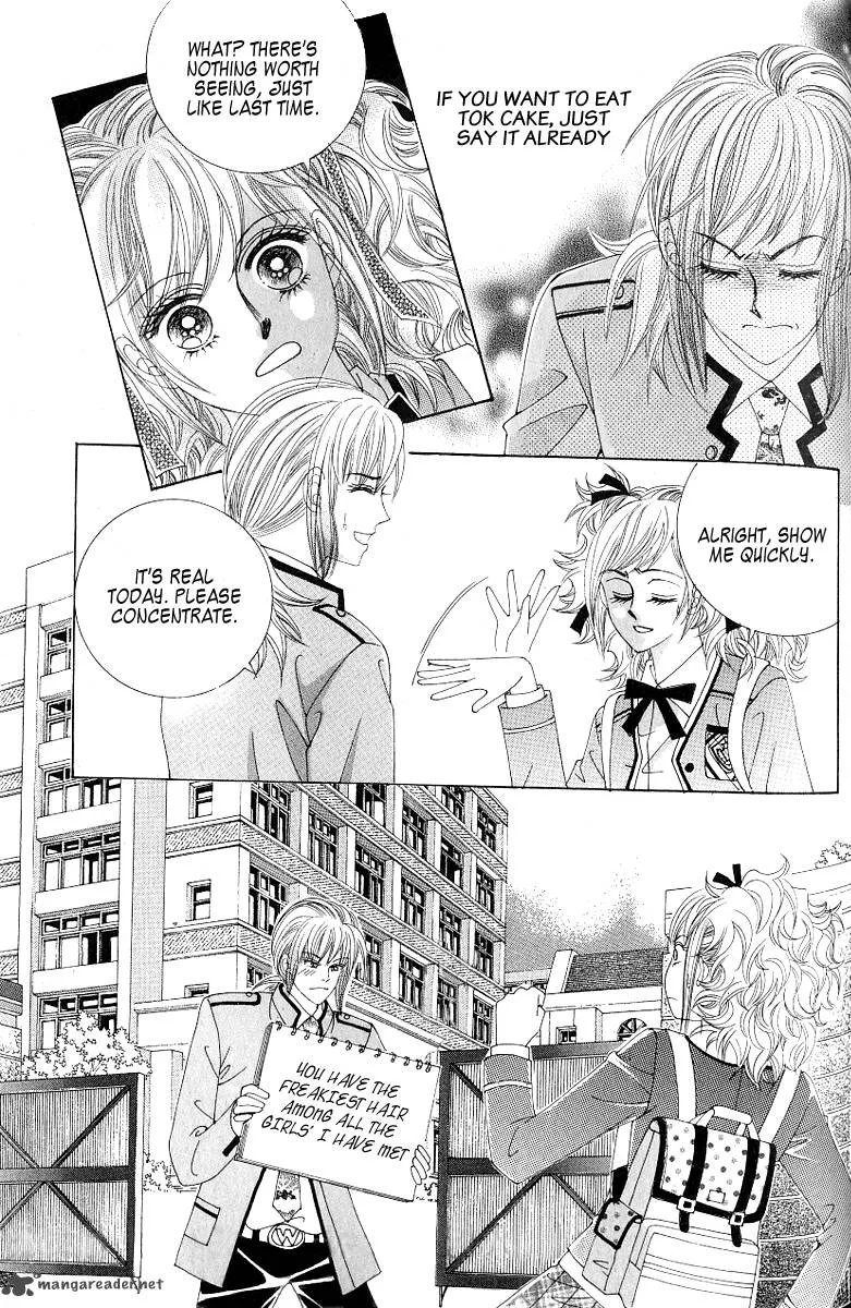 Become Habituated to Kiss Chapter 16 page 5