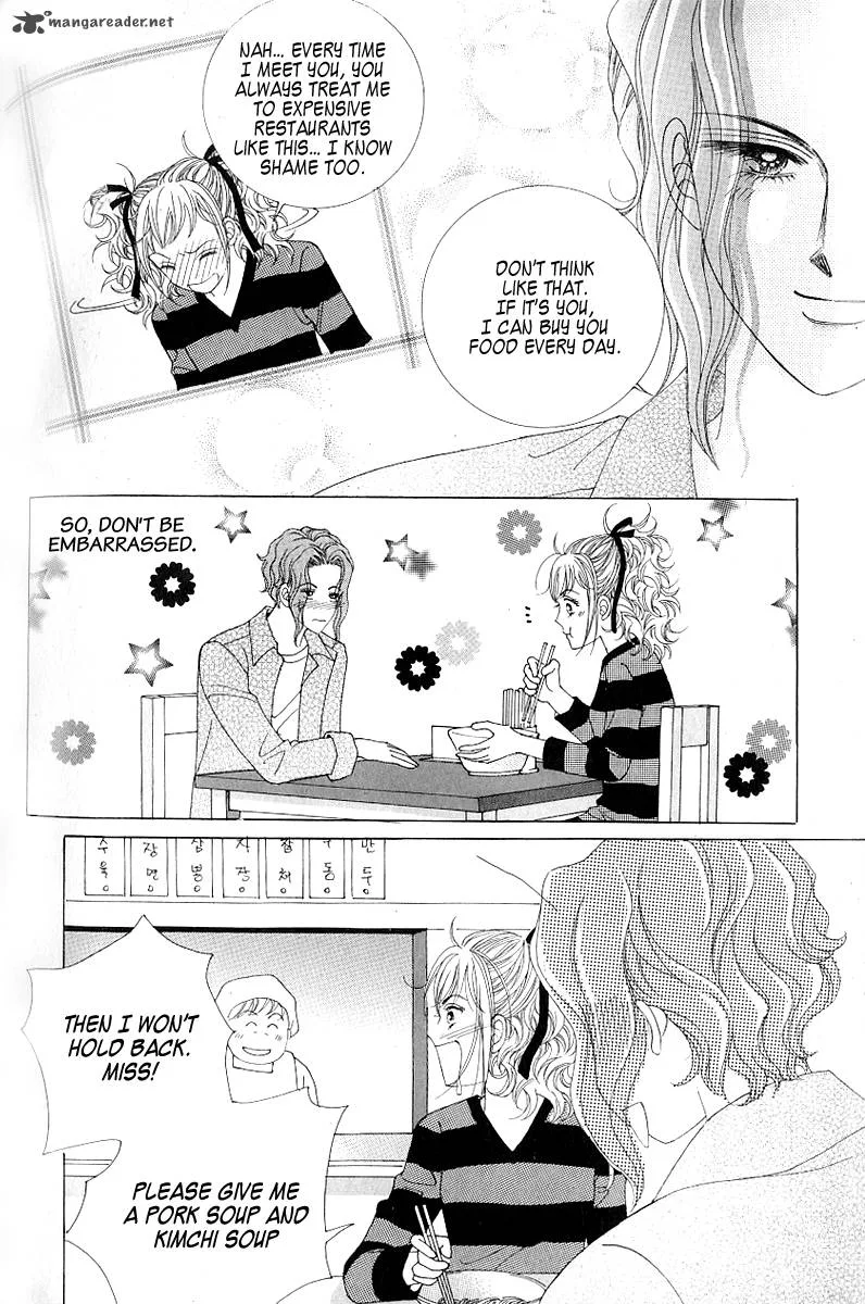 Become Habituated to Kiss Chapter 16 page 24