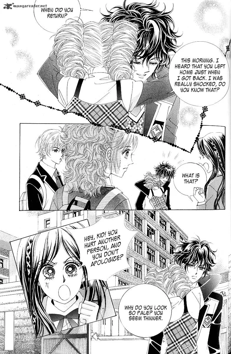 Become Habituated to Kiss Chapter 16 page 13