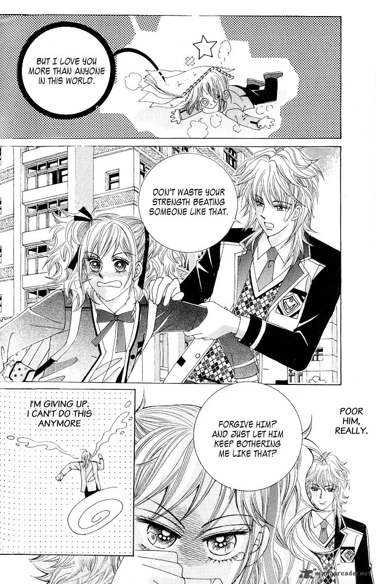 Become Habituated to Kiss Chapter 16 page 8