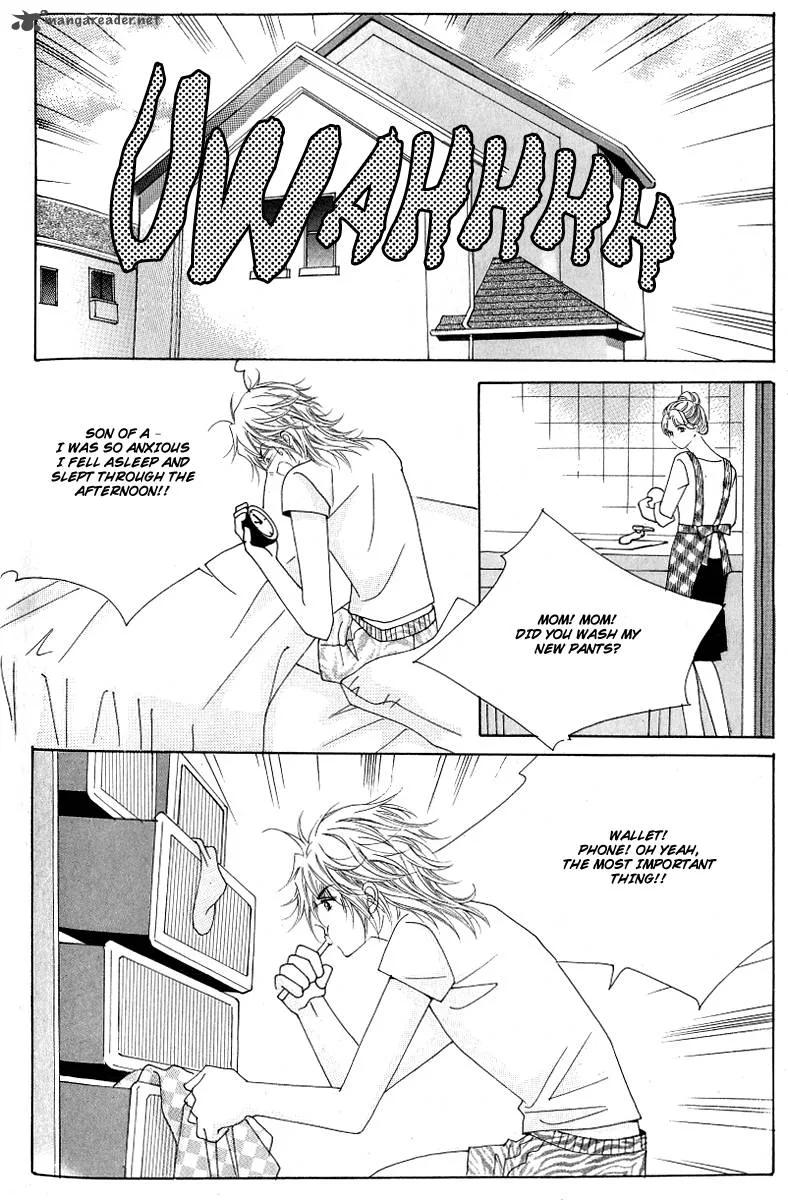 Become Habituated to Kiss Chapter 17 page 23