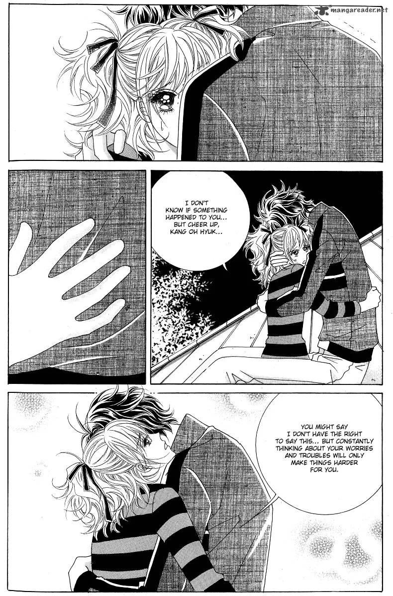 Become Habituated to Kiss Chapter 17 page 15