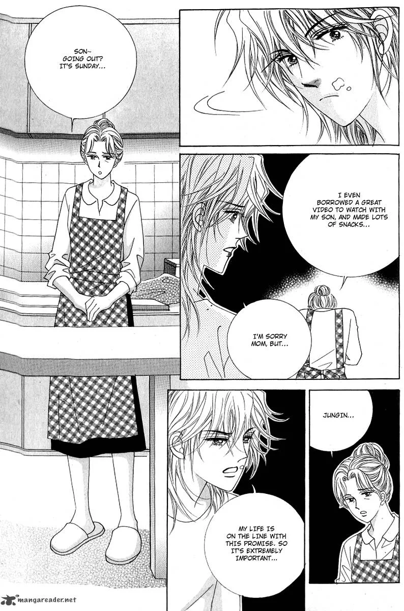 Become Habituated to Kiss Chapter 17 page 24