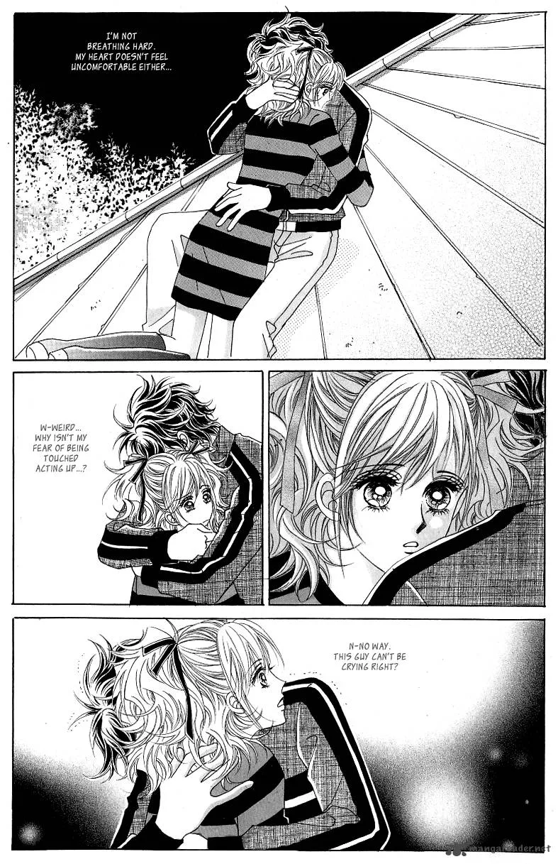 Become Habituated to Kiss Chapter 17 page 14