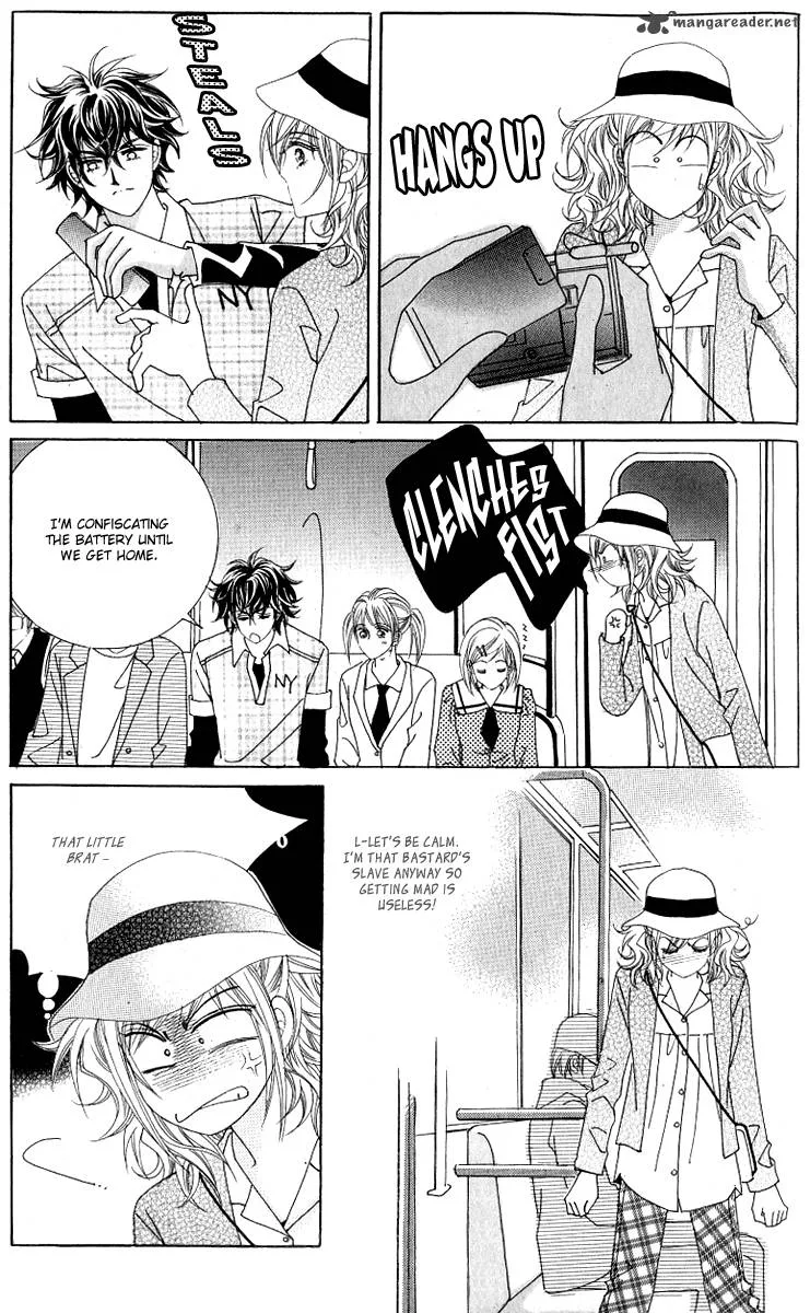 Become Habituated to Kiss Chapter 17 page 32