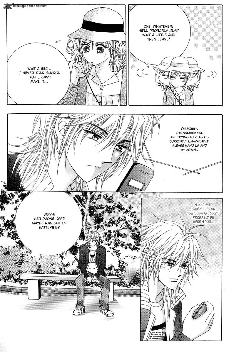Become Habituated to Kiss Chapter 17 page 33