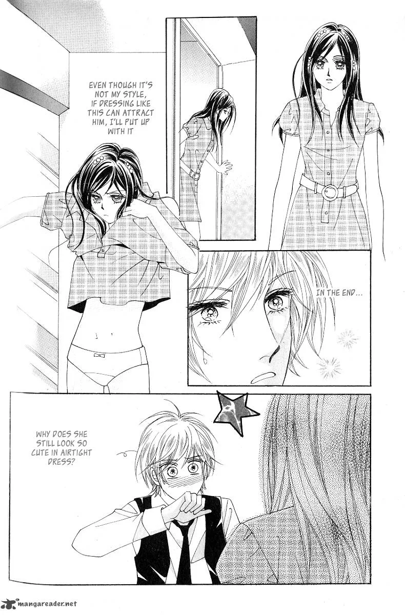 Become Habituated to Kiss Chapter 18 page 7