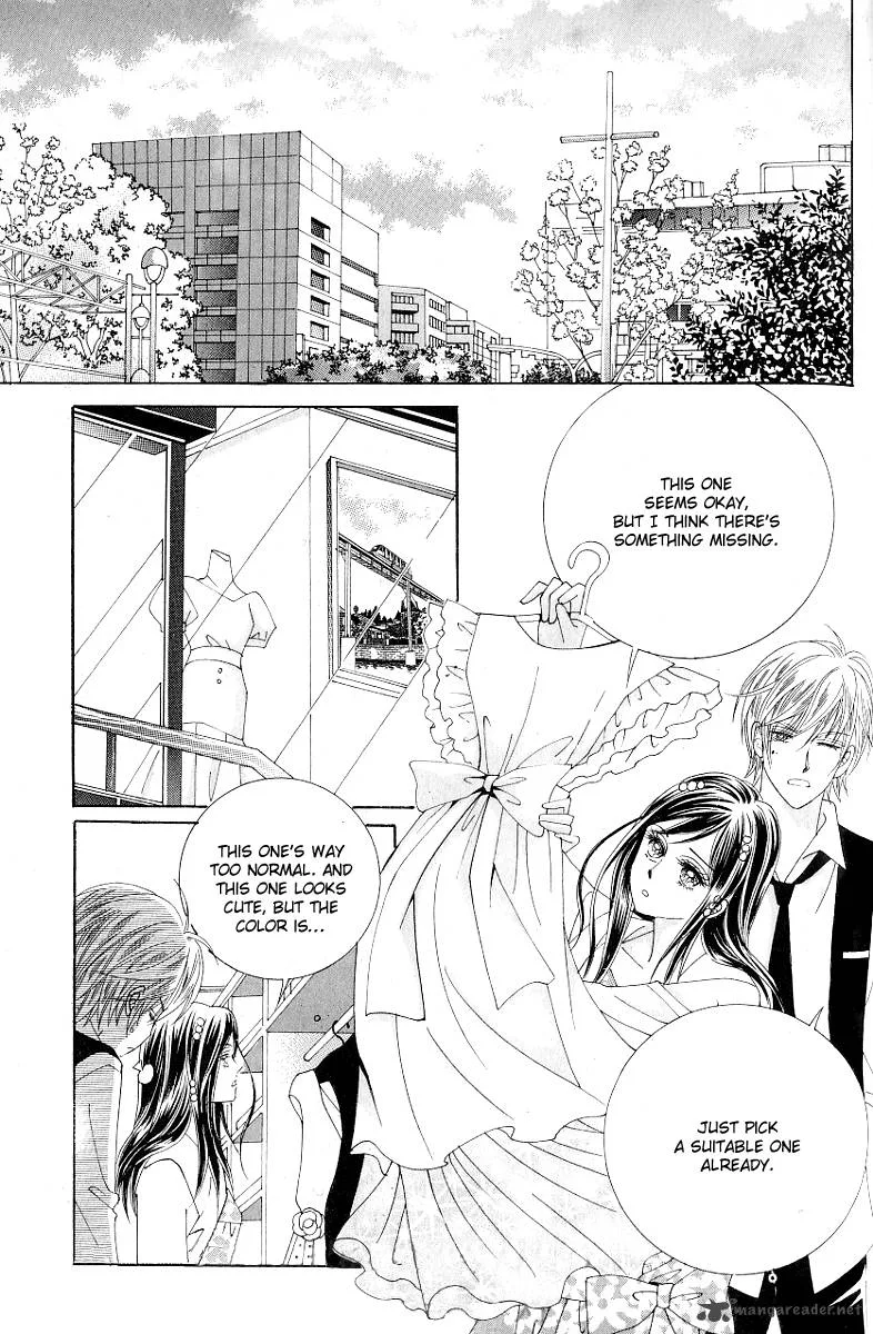 Become Habituated to Kiss Chapter 18 page 2