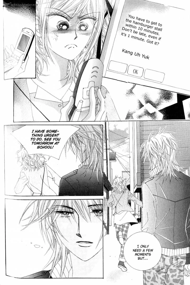 Become Habituated to Kiss Chapter 18 page 25