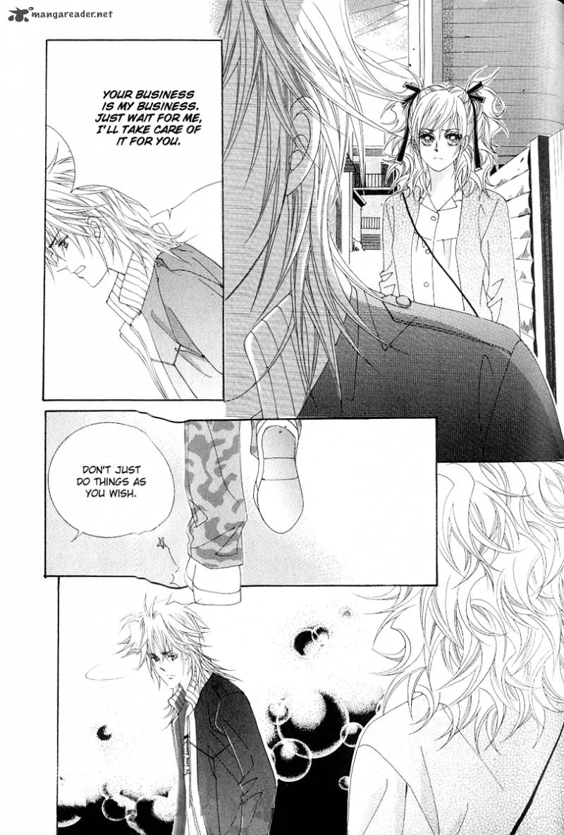 Become Habituated to Kiss Chapter 18 page 22