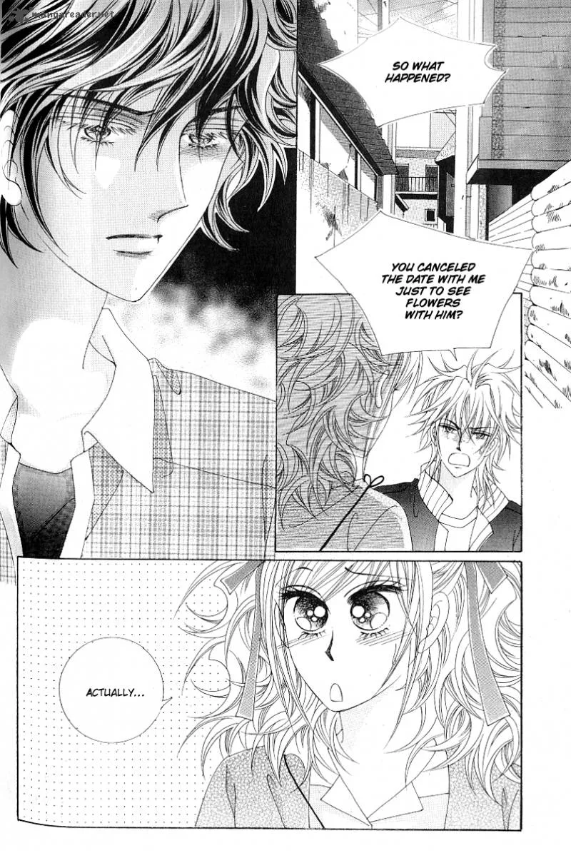 Become Habituated to Kiss Chapter 18 page 17