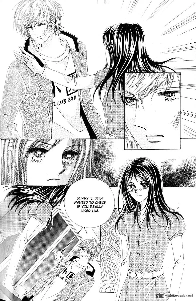 Become Habituated to Kiss Chapter 18 page 37