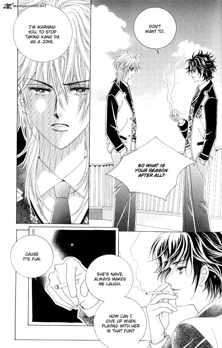 Become Habituated to Kiss Chapter 18 page 40