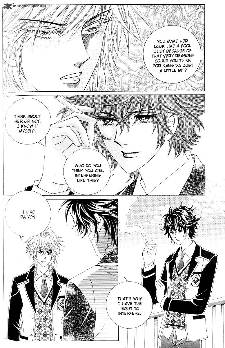 Become Habituated to Kiss Chapter 18 page 41