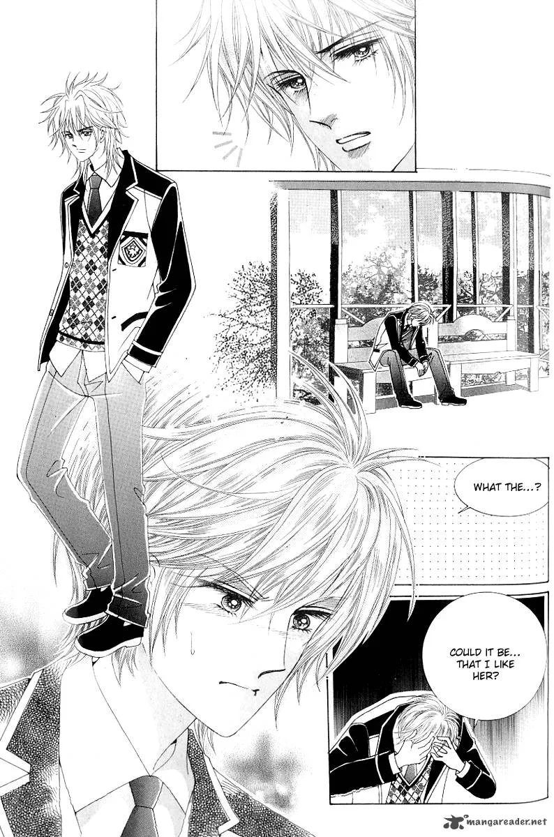 Become Habituated to Kiss Chapter 19 page 2