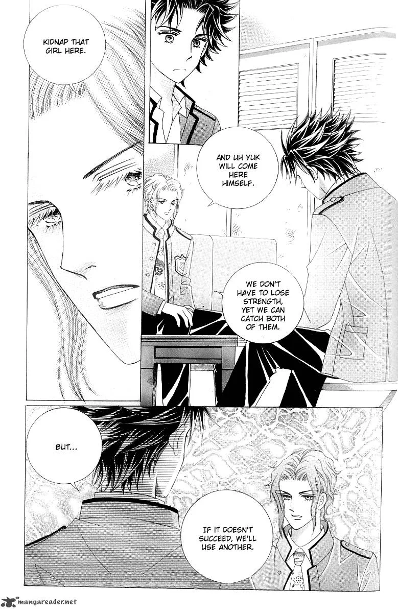 Become Habituated to Kiss Chapter 19 page 10