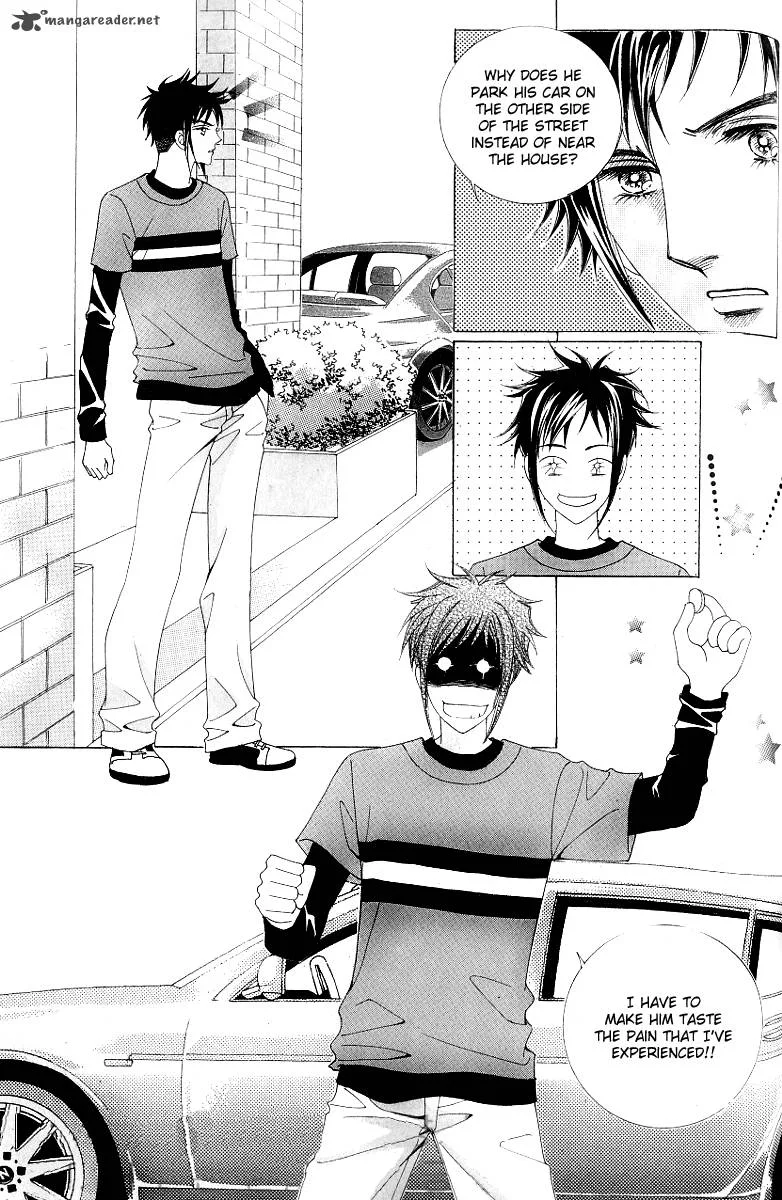 Become Habituated to Kiss Chapter 19 page 18