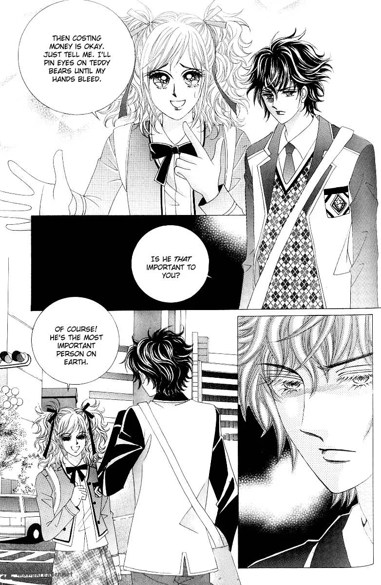 Become Habituated to Kiss Chapter 19 page 14