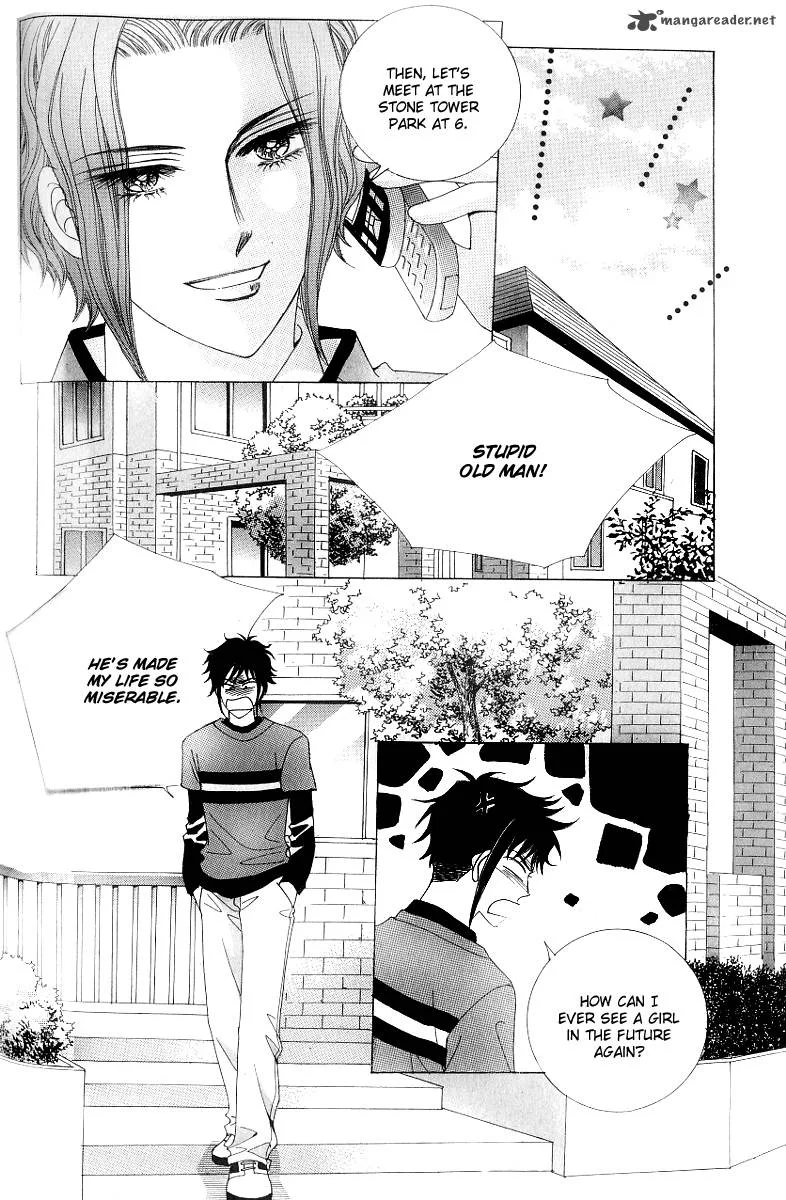 Become Habituated to Kiss Chapter 19 page 17