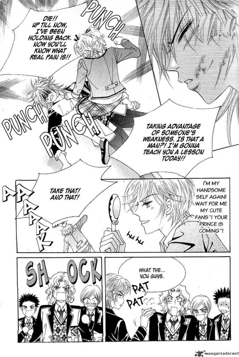Become Habituated to Kiss Chapter 2 page 9