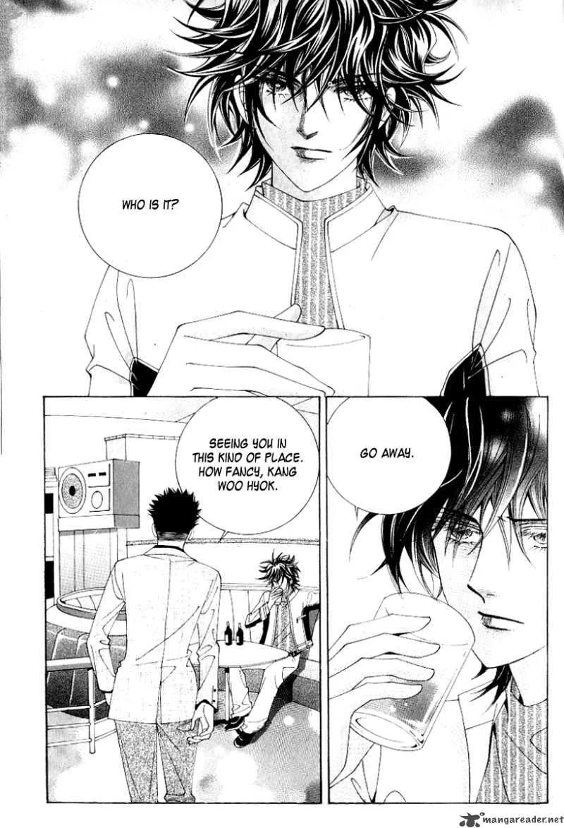 Become Habituated to Kiss Chapter 2 page 11