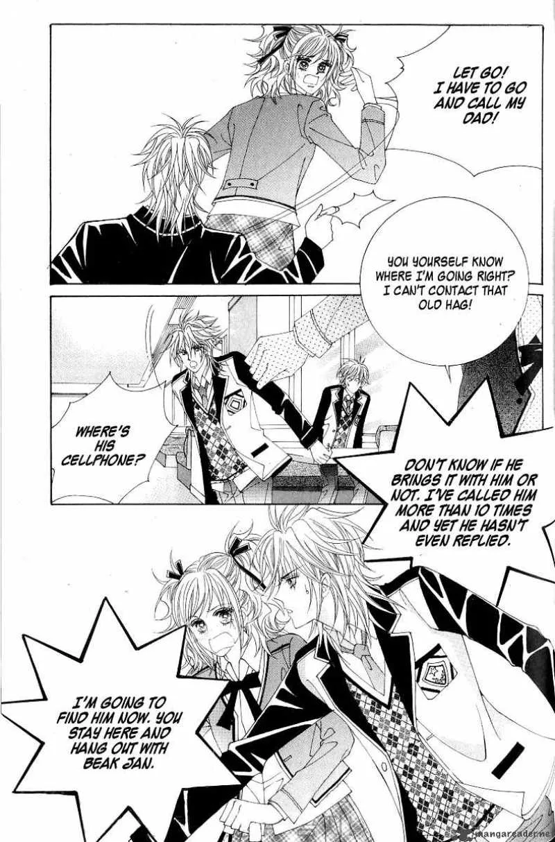 Become Habituated to Kiss Chapter 2 page 19