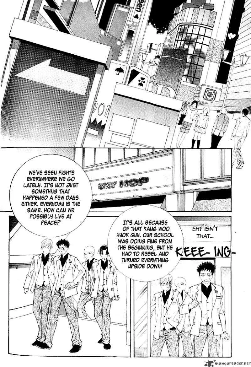 Become Habituated to Kiss Chapter 2 page 10