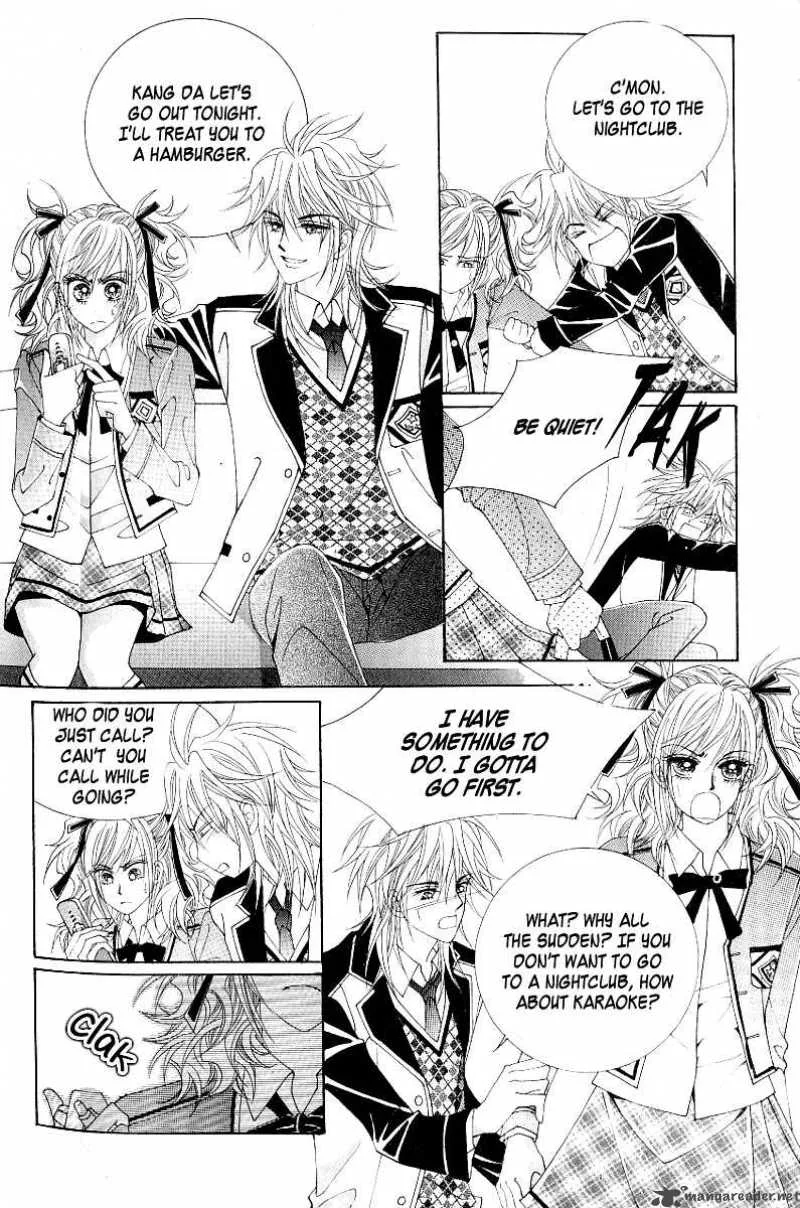 Become Habituated to Kiss Chapter 2 page 18