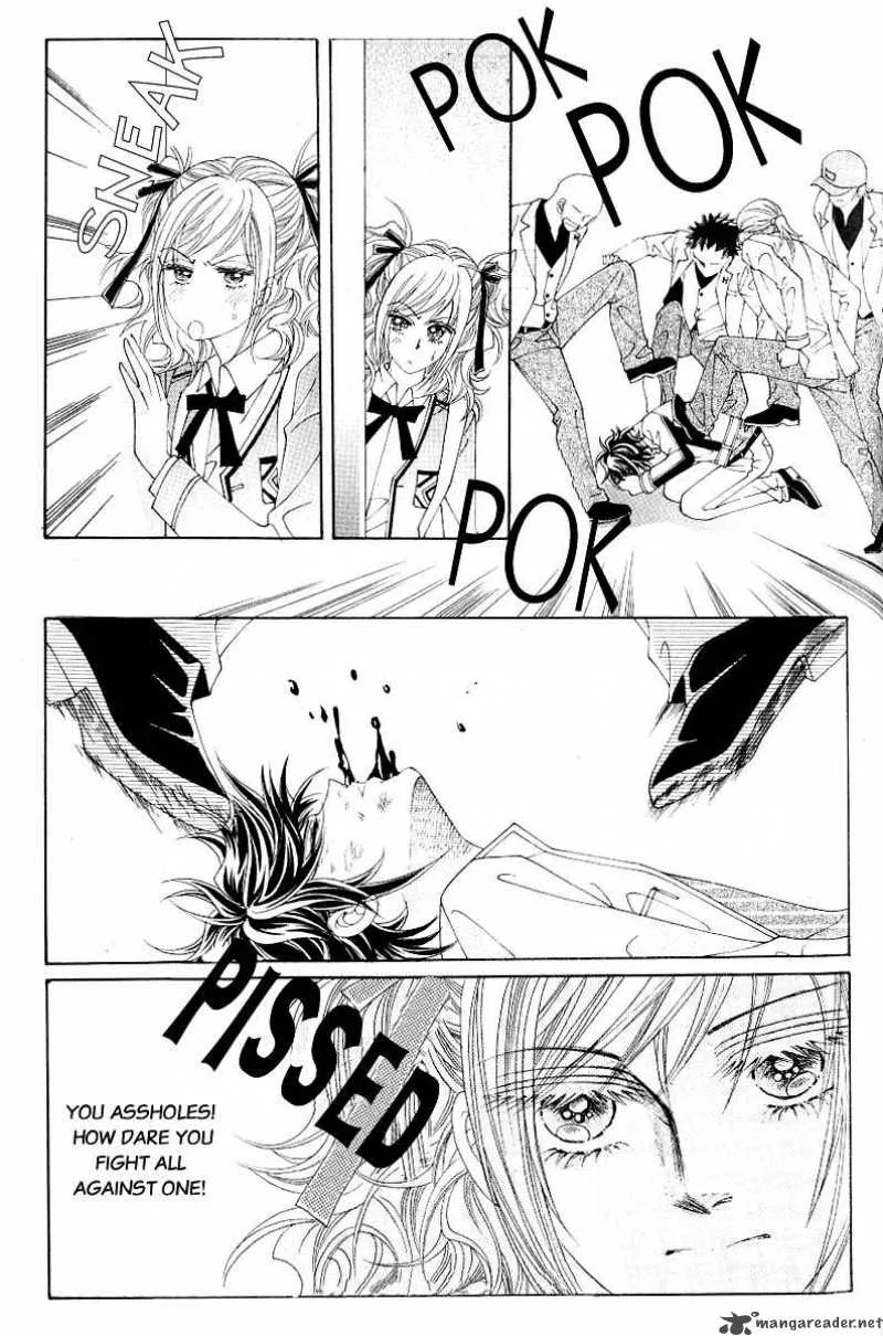 Become Habituated to Kiss Chapter 2 page 25