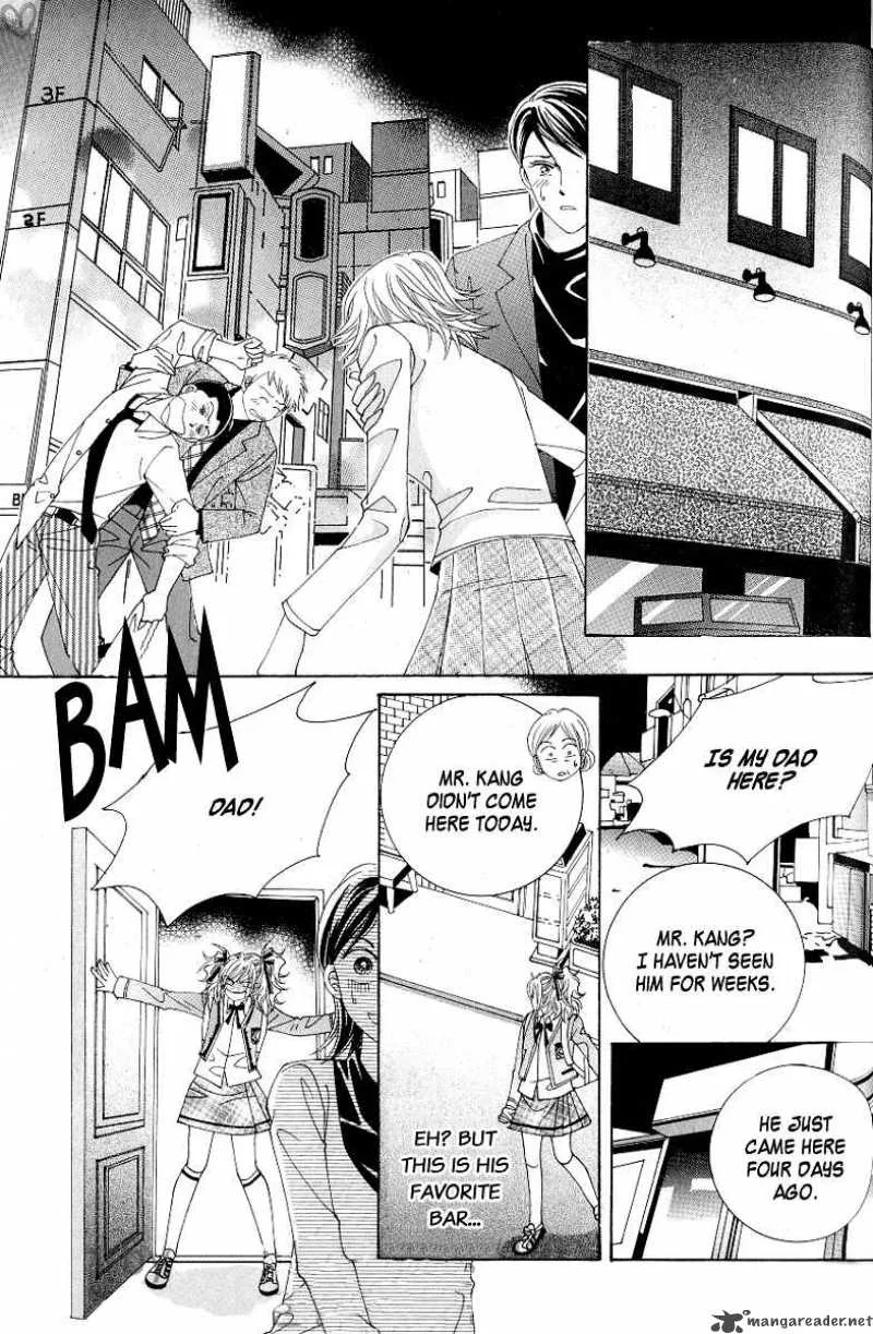 Become Habituated to Kiss Chapter 2 page 21