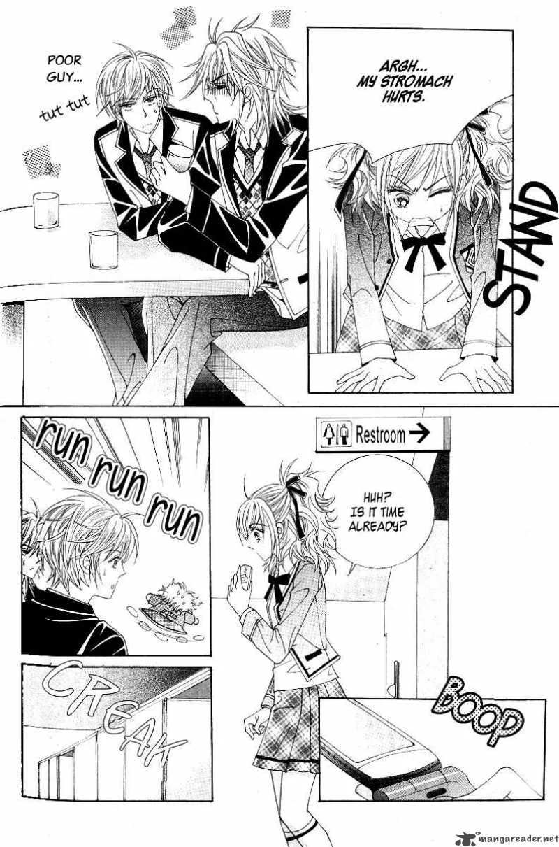 Become Habituated to Kiss Chapter 2 page 16