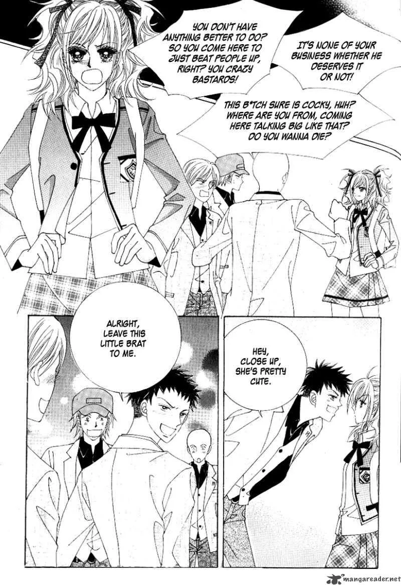 Become Habituated to Kiss Chapter 2 page 27