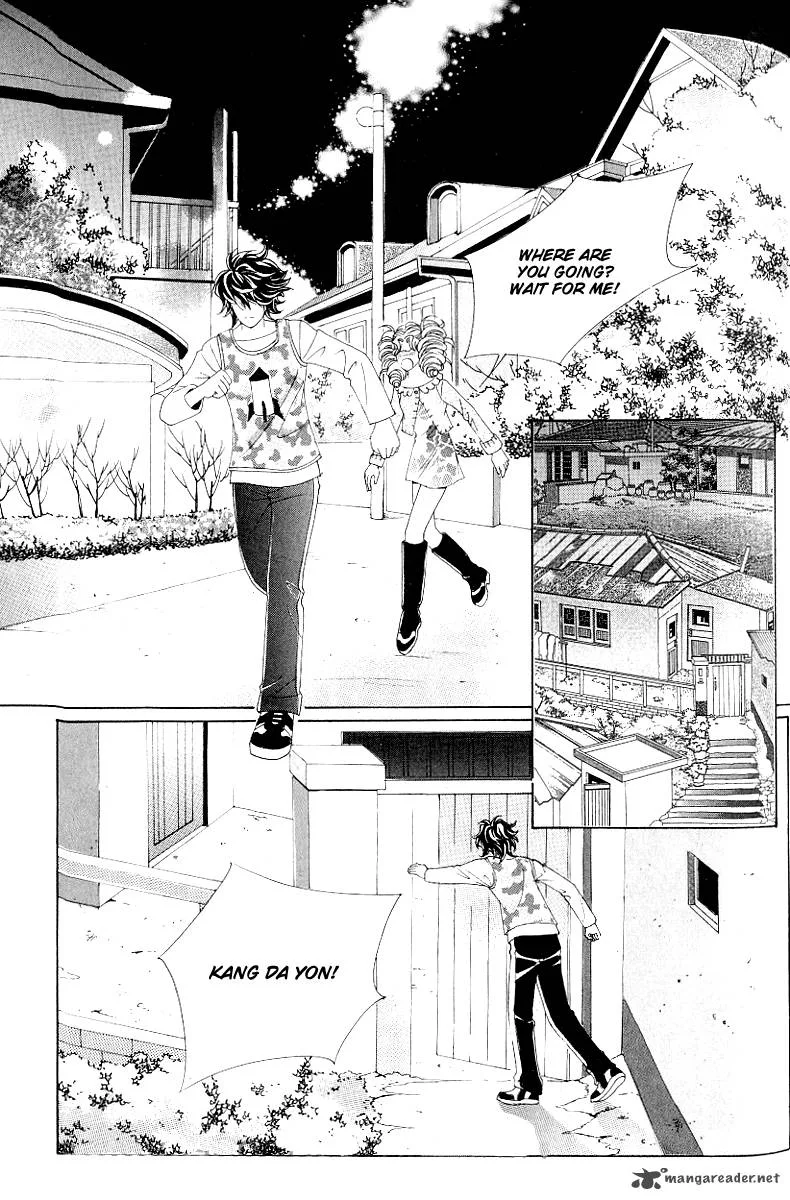Become Habituated to Kiss Chapter 20 page 4