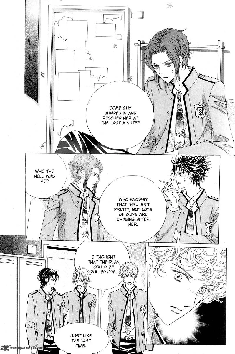 Become Habituated to Kiss Chapter 20 page 24