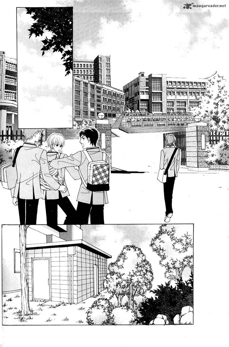 Become Habituated to Kiss Chapter 20 page 23